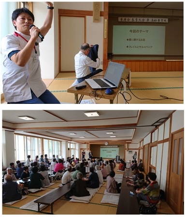 2019.6-26出前講座①.jpg