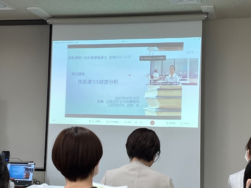 タイトルなし.png