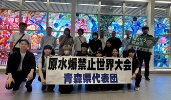 原水爆2.jpg