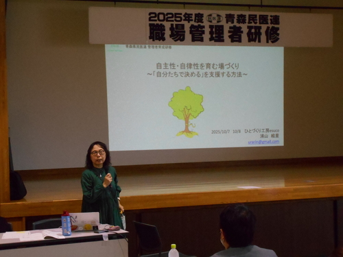DSCN3088.JPG