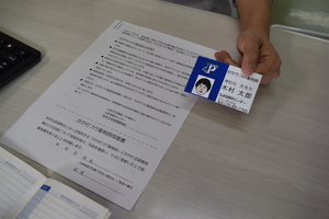 地域とのかかわり＿かかりつけ薬剤師 (1).JPG