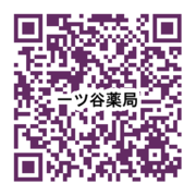 QR_一ツ谷 (new).png