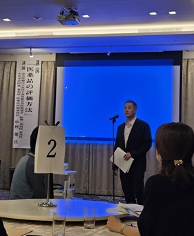 県連薬局活動交流集会.jpg