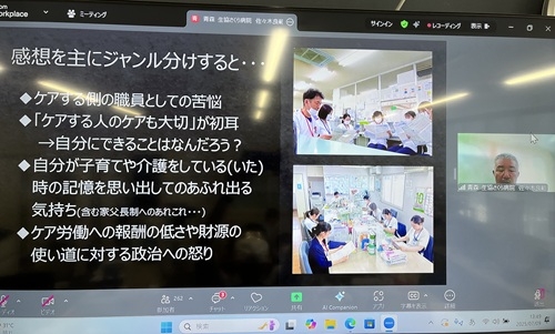 タイトルなし.jpg