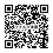 本部インスタグラム.png