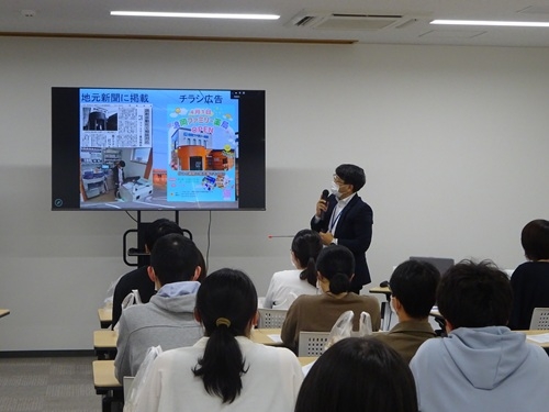 社員集会.jpg